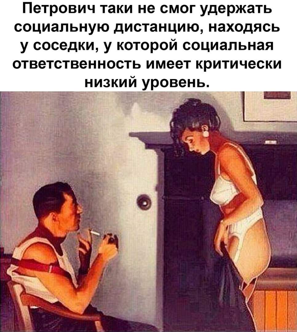 Не Выйду Замуж Картинка